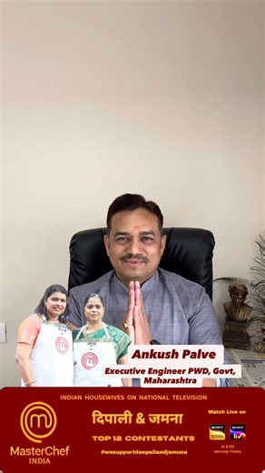 MasterChef Deepali's kitchen on Instagram: "Celebrating talent, tradition, and true Indian flavours on MasterChef India! Dekhiye MasterChef India, Monday to Friday, raat 8 baje! [MasterChef, MasterChef India, Pride of India, Chef Kunal, Ranveer Brar, Vikas Khanna] . . . . . . #masterchef #masterchefindia #sony #sonyentertainmenttelevision #prodeofindia"