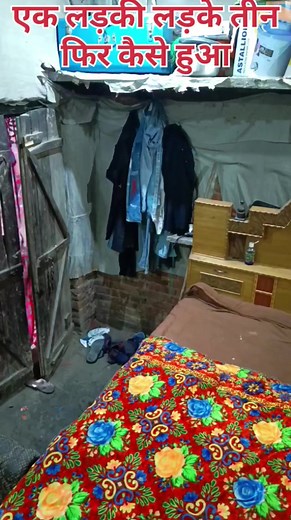 Raat Mera mood Murga chalega | Masti Channel