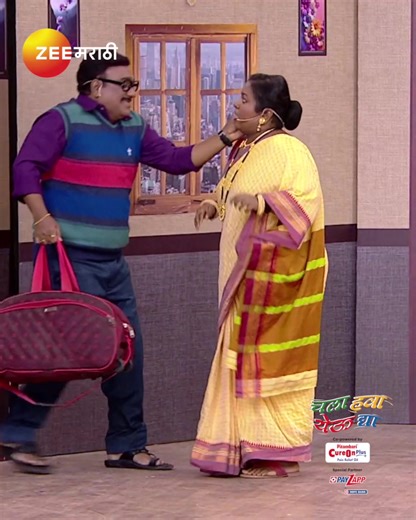 484K views · 7.9K reactions | Zee Marathi on Reels | Facebook
