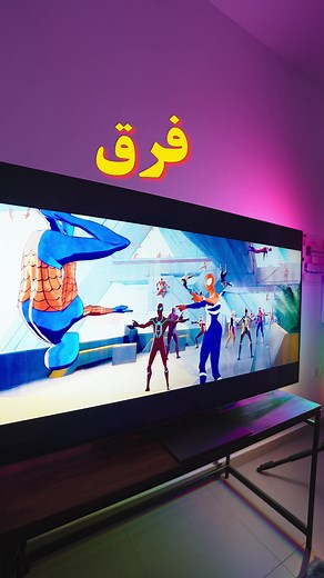 تجربة قوية مع تلفزيون TCL C745 QLED للألعاب