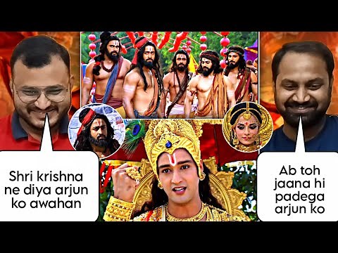 Mahabharat Episode 103 Part 1 | Reaction | Shri Krishna called Arjuna for the competition !!