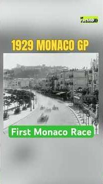 Monaco Sadakon Pe Race Kyun Hoti Hai?🤔#monacogp #f1
