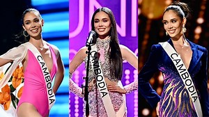 𝗥𝗔𝗧𝗘 𝗛𝗘𝗥 𝗣𝗘𝗥𝗙𝗢𝗥𝗠𝗔𝗡𝗖𝗘 (𝟭.𝟬 - 𝟵.𝟵𝟵) Miss Cambodia, Manita Hang overall performance during the 71st Miss Universe Preliminary Competition #MissUniverse #MissUniverse2022 #71stMissUniverse #Missosology Anne Jakrajutatip | Missosology