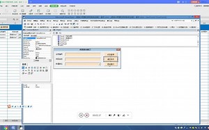 Excel实用功能,VBA代码实现多条件查询,窗体录入查询条件 - 抖音