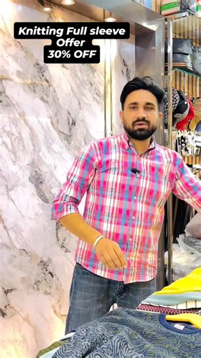 1.1K views · 76 reactions | Knitting Full Sleeve Sweaters in Sizes M to XXL. Premium Quality. Limited Time Offer: 30% Off. To place an order, call 9872909006 #Clothing #muktsar #highlights2025 | Rajinder Kathuria | Facebook