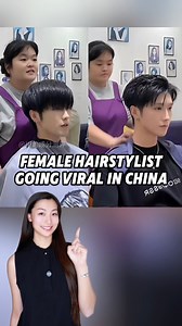This Female Hairstylist Is Going Viral in China 🫢 #beauty #beautystandards #china #chineseculture #cbeauty #chinesegirls #hairstyle #reelsviral #chinesebeauty #chinesewithmia #hairstylist #barber #beautytrends #hairtransformation #transformation #viral #trending #douyin #haircut #hairsalon #chinesehair | Explore With Mia
