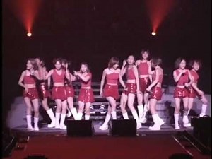 Morning Musume First Live At Budokan - Love Machine