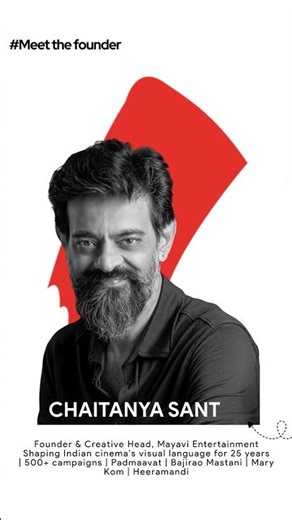 Weaving visual tales for 25 years, redefining India’s cinematic narrative #Mayavi #cinema