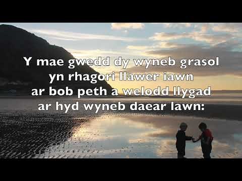 Beautiful Welsh hymn - Iesu Iesu, 'rwyt ti'n ddigon