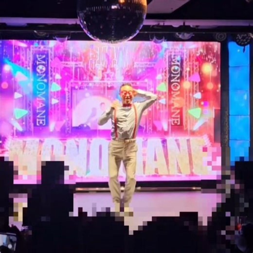 PayPayダンス！ #paypay #dance #ものまね #宮川大輔 さん #大宮 #cm