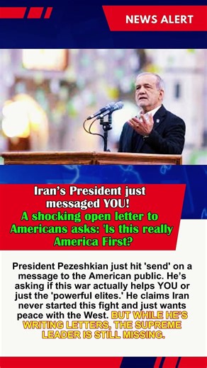 Masoud Pezeshkian's Letter to America: The "America First" Question #news#pezeshkian #iranisraelwar