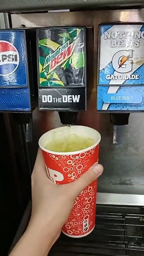 How to Buy Gulp at 7/11: Cup Sizes, Prices, and Tips