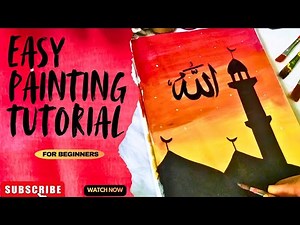 "ALLAH" name |Learn to paint easy |Easy painting tutorial |calligraphy painting| Arabic painting#art