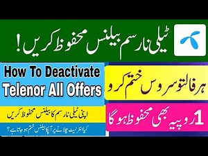 How To Deactivate All Packages On Telenor Sim|How To Save Telenor Balance|Telenor Balance Save Code