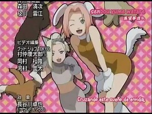 naruto capitulo 157 audio latino