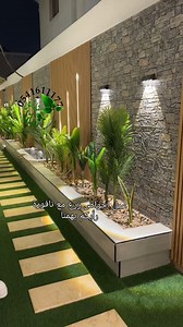 2.2K views · 14 reactions | تابعونا لكل جديد في عالم تنسيق وتصميم...