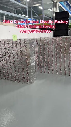 Custom China Drone Jammer Modules for OEM