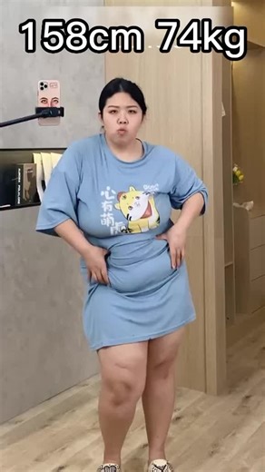 #大码女装 # let's take a good look at the weight~#200jin #chubbygirl #small person#outfit #fypシ #foryou