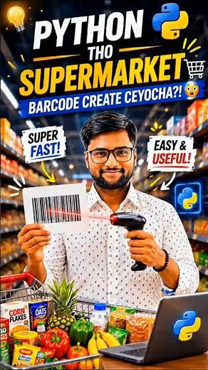 Create Real Barcode Using Python 🔥 | Python Mini Project