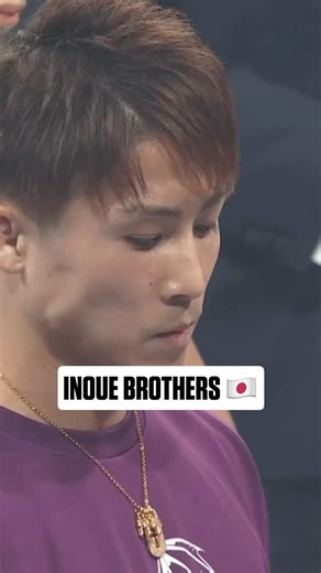 The Inoue brothers 🔥🇯🇵 | Top Rank Boxing