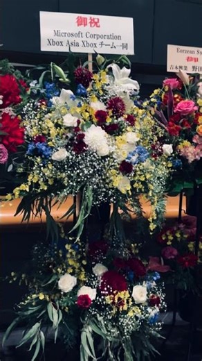 #FF14 #FF14オケコン あけましておめでとうございます！年末はオケコンに行っておりました。素晴らしい演奏をありがとう！祝花と少しの画像ですが載せておきます。今年もよろしくお願いします！