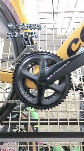 CERVELO サーヴェロ SOLOIST R8020 ULTEGRA！56サイズの在庫限り大特価！セール価格 550,000 円(税込）！！