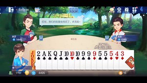 游戏buff加成计划第三周 四