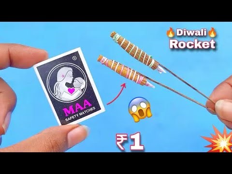 Matchstick ka rocket | How to make diwali rocket | Diwali rocket DIY | ￼matchbox