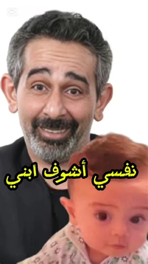 حرمته أعز ما يملك .. مأساة مصطفى هريدي مع زوجته 🥺💔