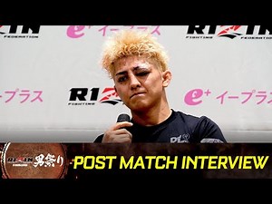 鈴木千裕 試合後インタビュー / RIZIN男祭り
