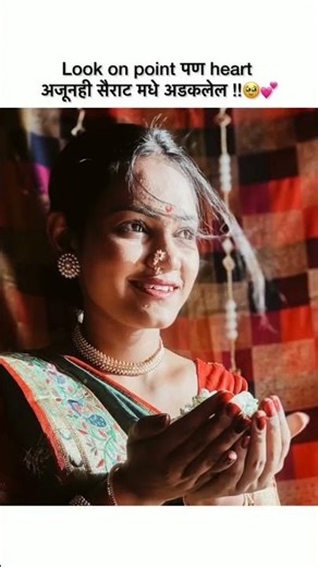 caption Idea for your marathi look #marathitrnding #marathi #viralvideo #shortsfeed #viralshort #yt