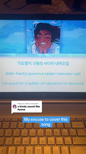 Covering a Song in 30 Minutes: Alien Stage Performance