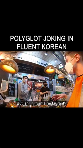 Video #korean #chinese #asia #fyp #russian6
