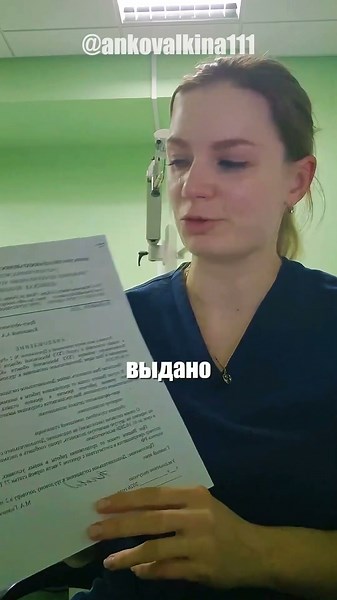 The doctor couldn't hold back her tears as she talked about the new working conditions at the sta...