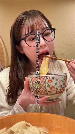 神奈川の人気ラーメン店「中華蕎麦なか野」