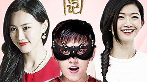 Love Machine (2017)– Download APP to Enjoy Now!