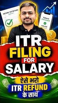 How to File ITR For Salary Person | How to Fill ITR For Salaried Person | ITR For Salaried Person