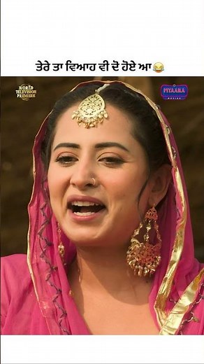 Lagda Khassa Vadda Tabbar Aa🤣🤣😝 WTP "SARBALA JI" This Saturday At 8 PM Only On @Pitaaratv