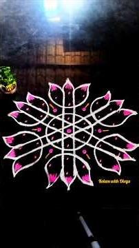 Friday special auspicious sikku kolam tutorial #shortsfeed #shortsviral #trendingshorts #kolam