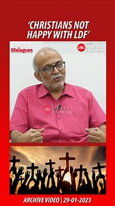 38K views · 311 reactions | 'LDF won't be as beneficial to them as the UDF' - Adv. A Jayashankar. #LDF #Christians #Kerala | TNIE Kerala | Facebook