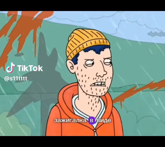 Exploring Peak Horse and Bojack Horseman Themes