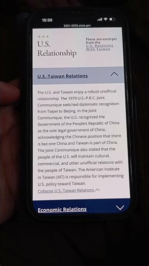 Is Taiwan part of China? This is what the USA thinks.