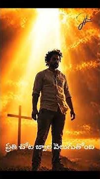 Non Stop Praise | Awaken O People | Revival Worship