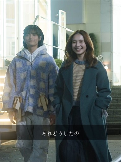 パフェを巡る楽しい会話と家族の思い