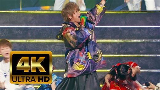 【4K顶级画质】海贼王OP《ウィーアー! 》2024现场，经典神曲再现！！