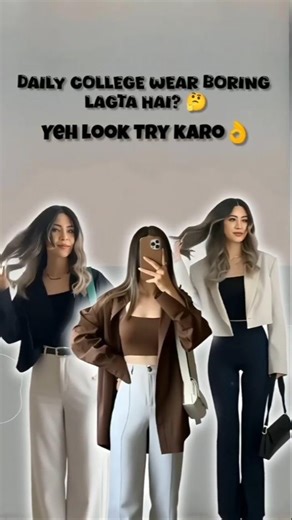 College Outfit Ideas 2026 🔥 | Stylish & Affordable Looks for Girls | Trendy Campus Fashion