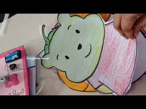 Tamil Major B.Ed TLM