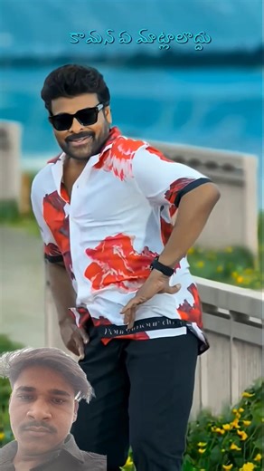 Sasirekha New Song Telugu Lyrics Mana Shankara Vara Prasad Garu #chiranjeevi#nayanthara#trendingsong