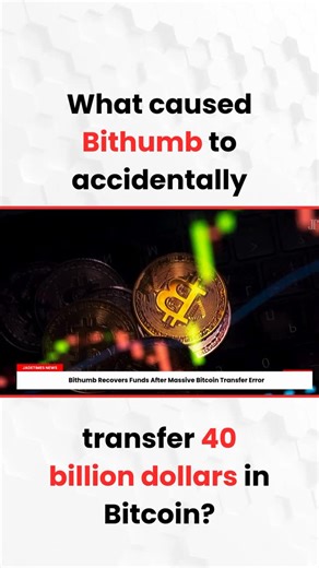 𝗝𝗮𝗱𝗲𝘁𝗶𝗺𝗲𝘀 | Bithumb Bitcoin Error Sparks Investigation — A South Korean crypto exchange accidentally sent customers 2,000 bitcoins each instead of a... | Instagram
