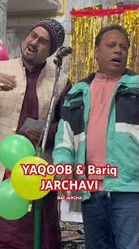 13 Rajab Chholas Sadat #bacjarcha |Yaqoob JARCHAVI &Bariq JARCHAVI #bacjarcha ‪@bariqali‬